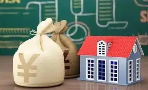 新野北京公积金网上解押业务流程（北京公积金解押房产需要几天）